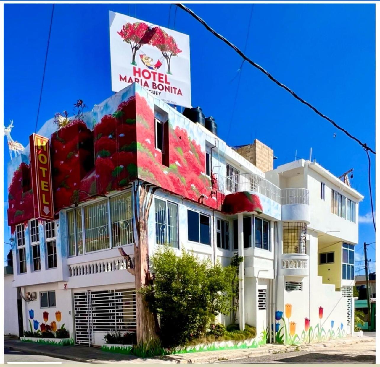 Hotel Maria Bonita Higueey Екстериор снимка